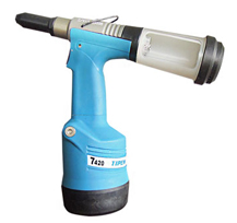 TIPEN草莓污视频网站7420氣動拉釘槍鉚釘槍