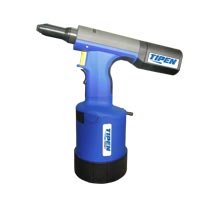 TIPEN草莓污视频网站（téng） TPS221氣動液壓鉚釘槍（qiāng）