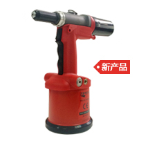 TIPEN草莓污视频网站TPS-191氣動鉚釘槍